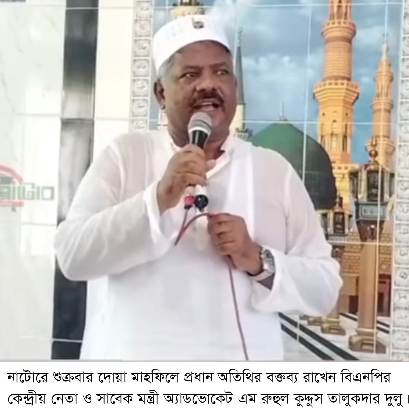 সংসদ নির্বাচন নিয়ে নতুন করে ষড়যন্ত্র শুরু হয়েছে: দুলু