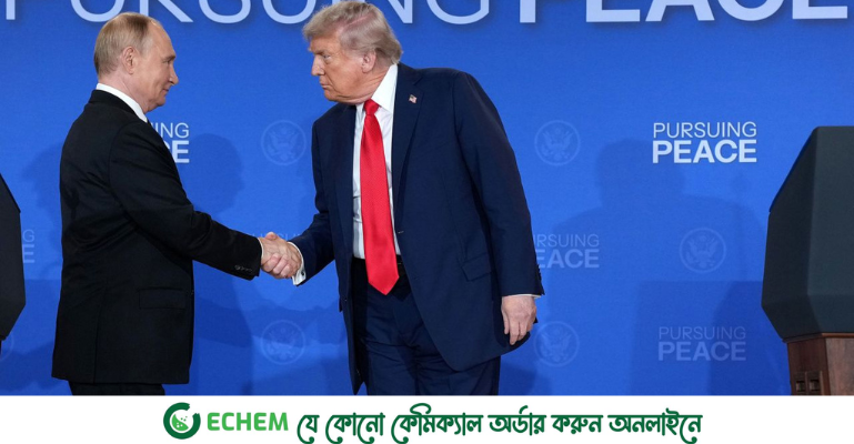 ট্রাম্প-পুতিন বৈঠক, কী সিদ্ধান্ত নিলেন তারা ?