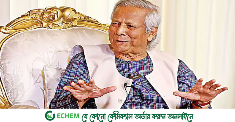 রোহিঙ্গা সংকট সমাধানে মালয়েশিয়ার দিকে তাকিয়ে বাংলাদেশ: প্রধান উপদেষ্টা