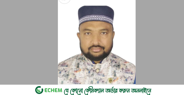 শ্যামনগরের কৈখালী ইউনিয়ন আওয়ামী লীগের সভাপতি গ্রেফতার