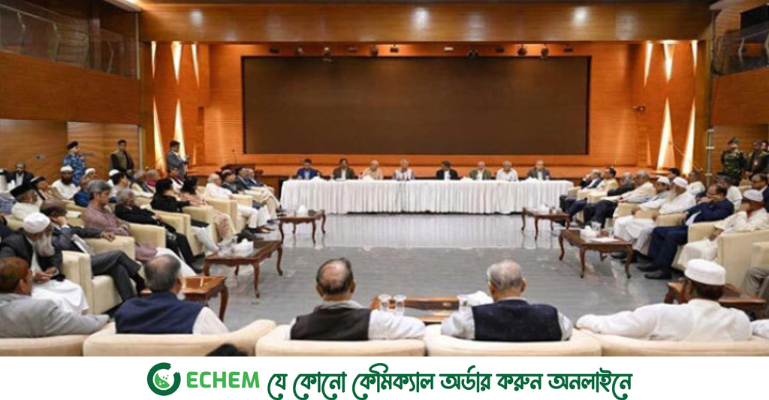 উচ্চকক্ষে পিআর পদ্ধতিতে সবাই রাজি বিএনপি-এনডিএম ছাড়া