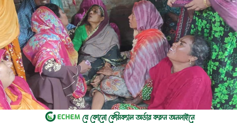 এক ঘরে চারজনের মৃত্যু, কবর দুই গ্রামে