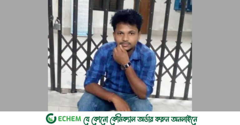 “আমার মৃত্যুর জন্য তুমি দায়ী” লিখে বেরোবি শিক্ষার্থীর আত্মহত্যা