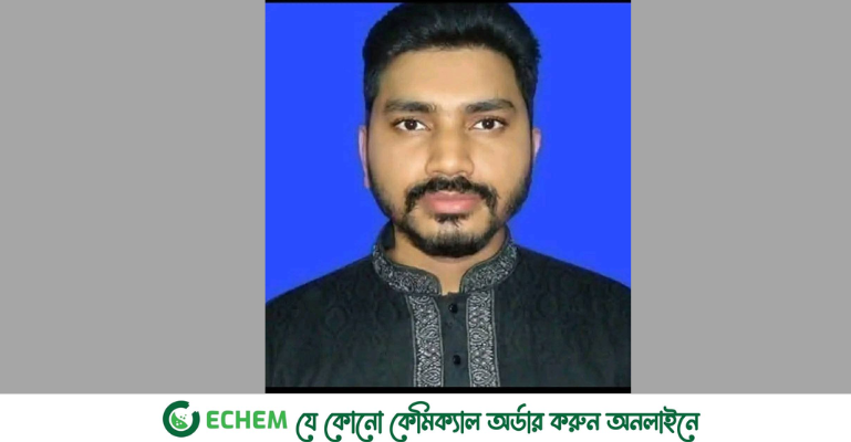 নলছিটিতে পুকুর থেকে যুবকের লাশ উদ্ধার