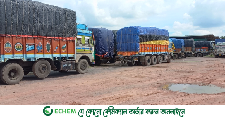 অবশেষে আমদানিকৃত চাল খালাসের জটিলতার নিরসণ