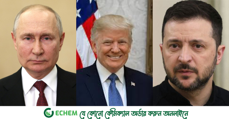 শান্তির জন্য রাশিয়া-ইউক্রেনকে কিছু ভূখণ্ড ছাড় দিতে হবে: যুক্তরাষ্ট্র