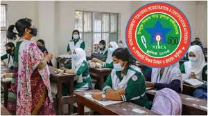 ৪১ হাজার শিক্ষক নিয়োগের ষষ্ঠ গণবিজ্ঞপ্তির ফল প্রকাশ