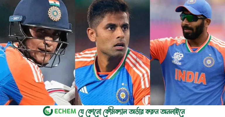 এশিয়া কাপে ভারতের দল ঘোষণা: কারা আছেন, কারা নেই