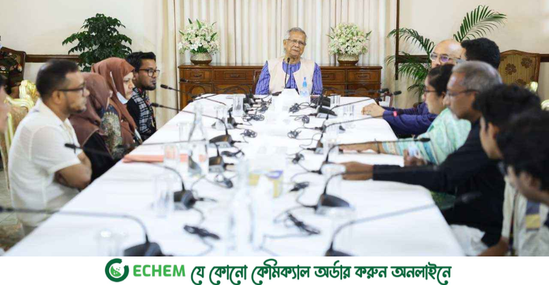 মাইলস্টোনের তিন শিক্ষক জাতির কাছে চিরস্মরণীয় হয়ে থাকবেন: ড. ইউনূস