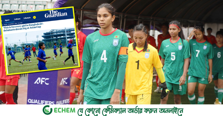 ইতিহাসগড়া বাংলাদেশ ও অধিনায়ক আফিদার প্রশংসায় ‘দ্য গার্ডিয়ান’