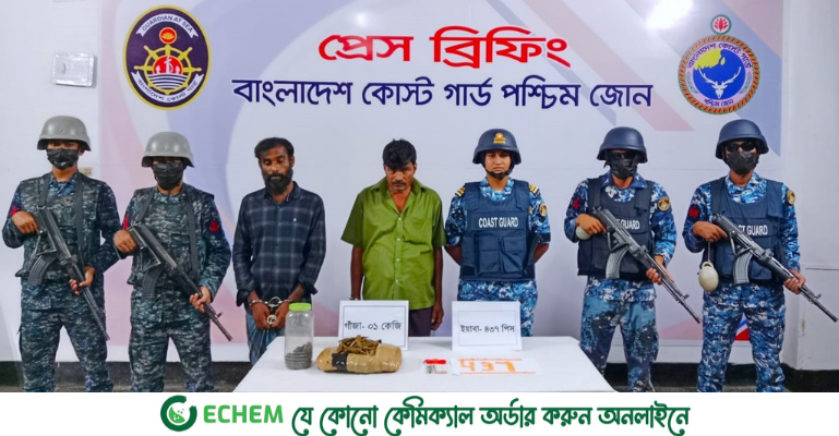 মোংলায় ইয়াবা ও গাঁজাসহ আটক দুই মাদক ব্যবসায়ী