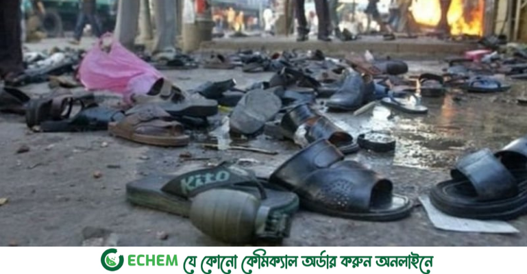 মামলা নিষ্পত্তি হওয়া এখন সময়ের ব্যাপার