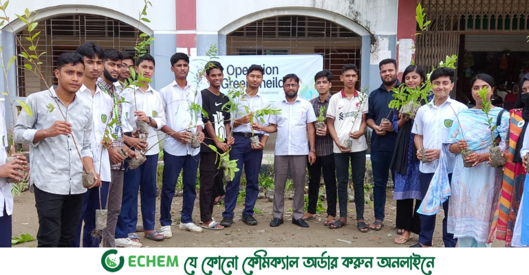পরিবেশ রক্ষায় নোয়াখালীর নয় উপজেলার ৯শ চারা গাছ বিতরণ