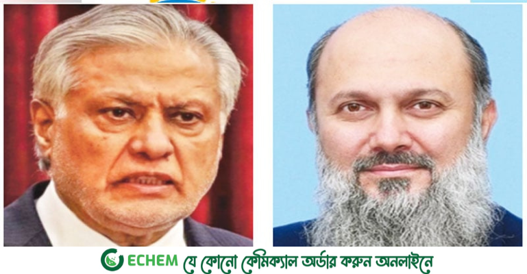 দ্বিপক্ষীয় সম্পর্কে বড় পরিবর্তনের আশা পাকিস্তানের