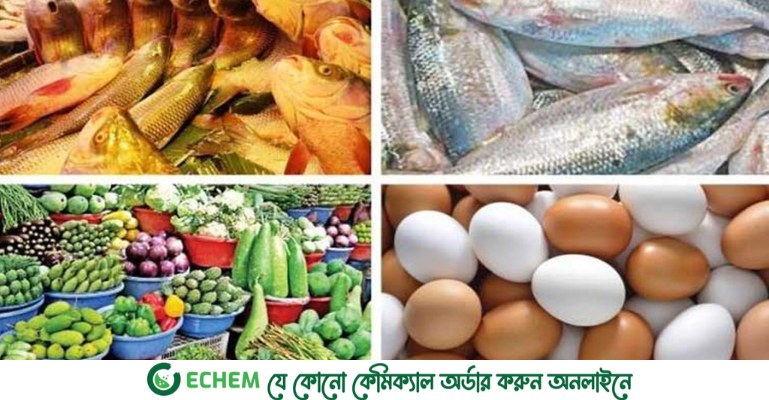 সবজির সঙ্গে ডিমের দামও চড়া, বিপাকে স্বল্প আয়ের মানুষ