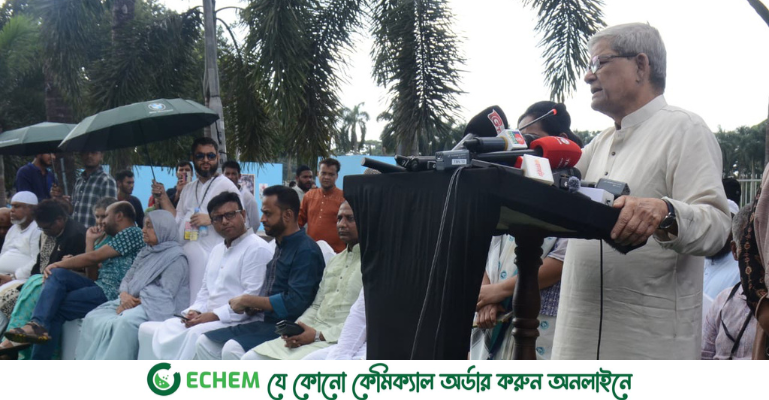 গুম-খুনের শিকার ব্যক্তিদের পরিবারের কান্না বন্ধে অন্তর্বর্তী সরকার ব্যর্থ: মির্জা ফখরুল