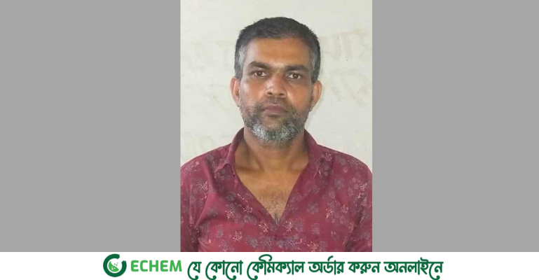 নলছিটিতে ৫ বছরের সাজাপ্রাপ্ত পলাতক আসামি গ্রেফতার