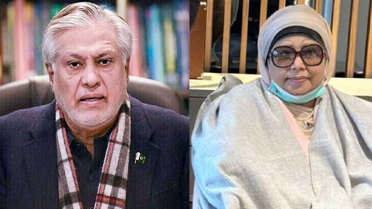 রোববার খালেদা জিয়ার সঙ্গে দেখা করবেন পাকিস্তানের উপপ্রধানমন্ত্রী