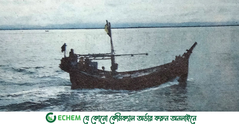 টেকনাফে নৌকাসহ ১২ জেলে অপহরণ, অভিযোগ আরাকান আর্মির বিরুদ্ধে