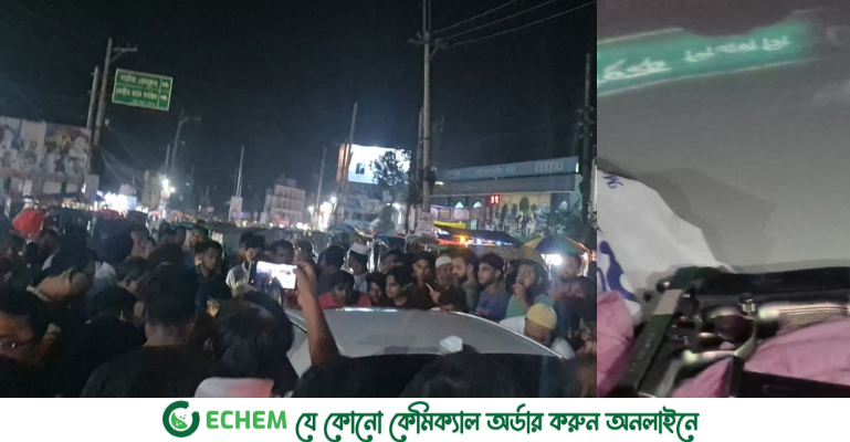 নাটোরে খেলনা পিস্তল ঠেকিয়ে যুবককে অপহরণের চেষ্টা, দুইজন গ্রেপ্তার