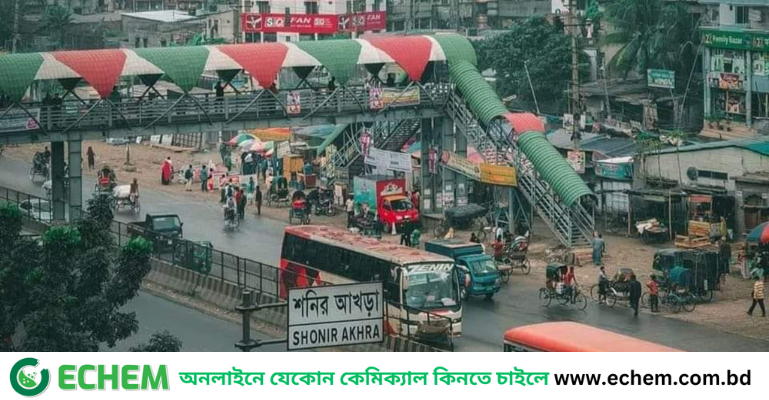 যাত্রাবাড়ীতে দুর্বৃত্তের ছুরিকাঘাতে যুবক নিহত