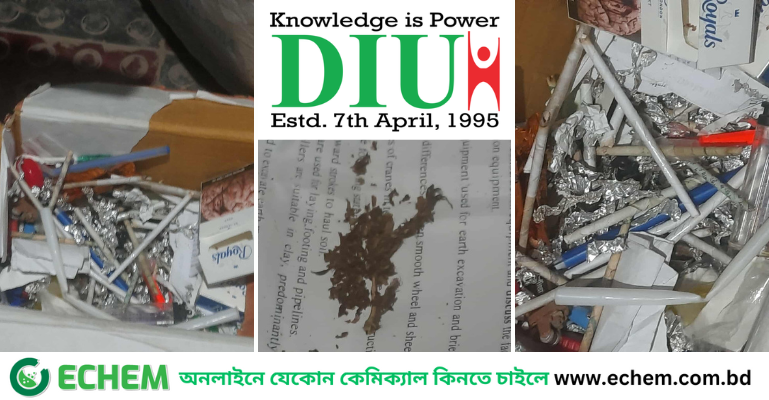 ডিআইইউ’র আবাসিক হল থেকে গাঁজা উদ্ধার, তদন্ত কমিটির সময়সীমা ১২ দিন