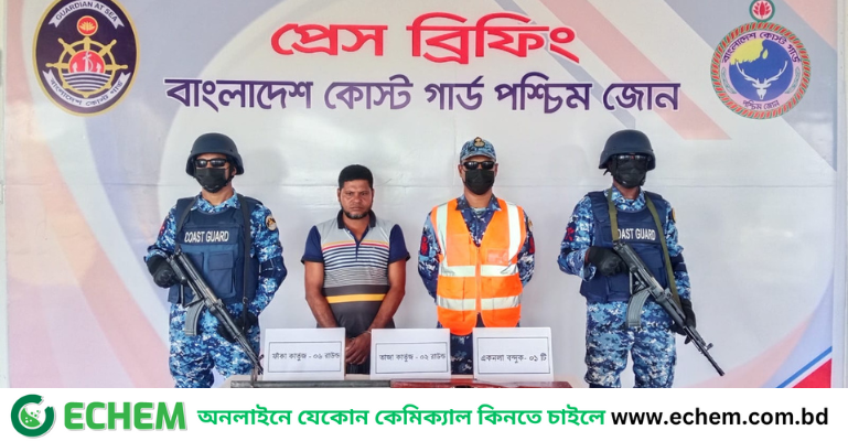 সুন্দরবন থেকে অস্ত্র ও গুলিসহ করিম-শরীফ বাহিনীর এক সহযোগী আটক