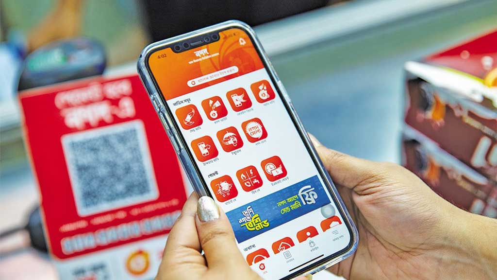 বেসরকারি খাতে যাচ্ছে ‘নগদ’, বিনিয়োগকারী খুঁজছে বাংলাদেশ ব্যাংক