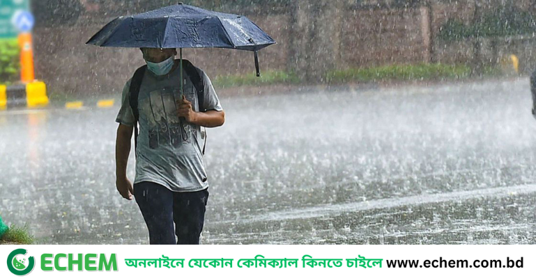 ঢাকায় হালকা বৃষ্টির আভাস, তাপমাত্রা থাকবে অপরিবর্তিত