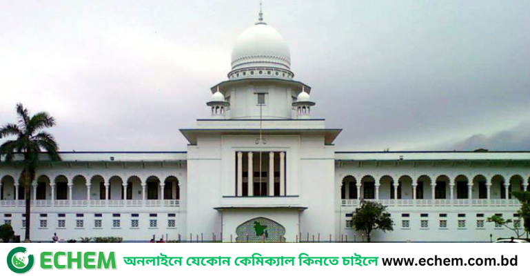 রাষ্ট্রীয় পদমর্যাদাক্রম নিয়ে ফের আপিল শুনবেন সর্বোচ্চ আদালত