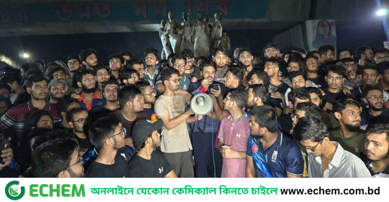 ‘কমপ্লিট শাটডাউন’ চলবে, আগামী সপ্তাহে বিভাগীয় শহরে সমাবেশের ঘোষণা