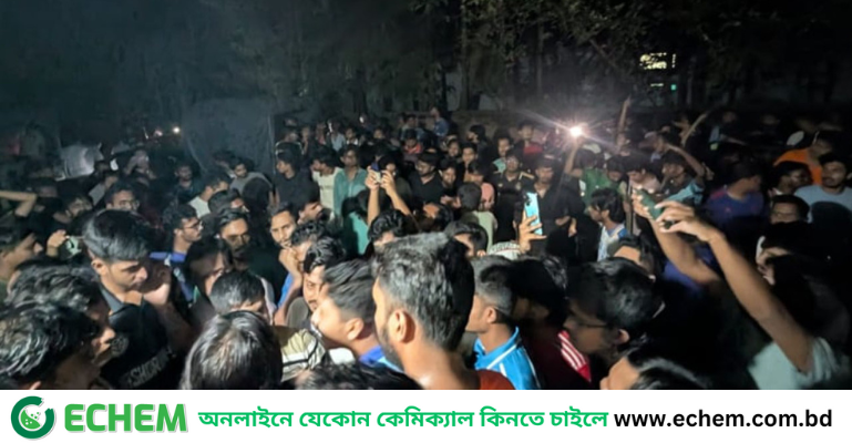 চট্টগ্রাম বিশ্ববিদ্যালয়ের সব পরীক্ষা স্থগিত