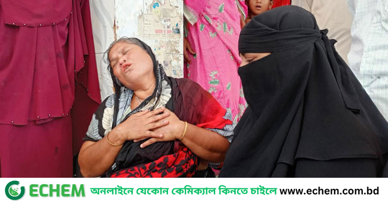 নেত্রকোনায় দু’পক্ষের সংঘর্ষ, সাবেক ইউপি সদস্যসহ নিহত ২