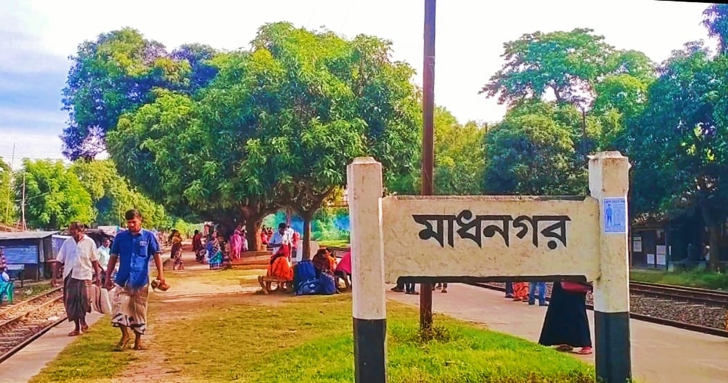 নাটোরে ট্রেনে কাটা পড়ে প্রাণ গেল যুবকের