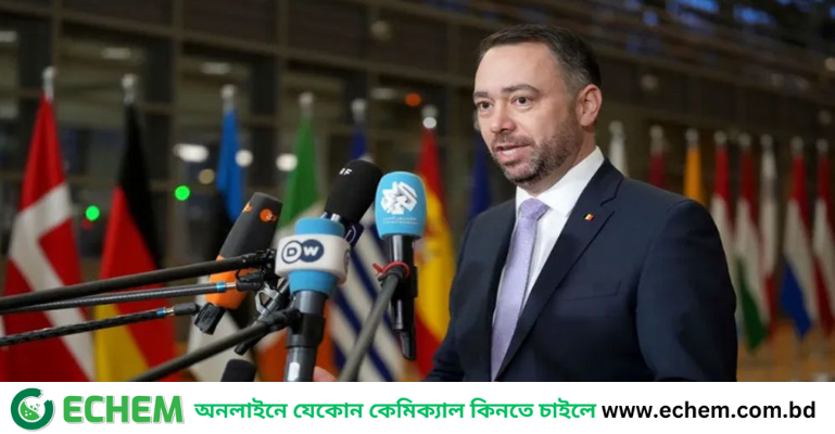 ফিলিস্তিনি রাষ্ট্রকে স্বীকৃতি, ইসরাইলের ওপর নিষেধাজ্ঞা দিতে যাচ্ছে বেলজিয়াম