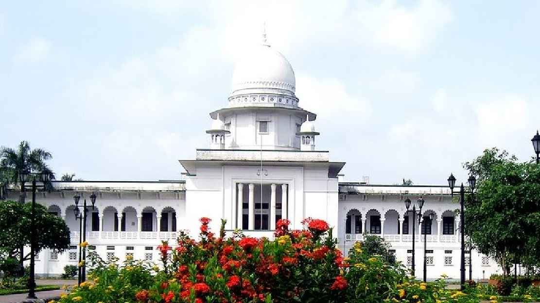 ঐতিহাসিক রায় : বিচার বিভাগের পূর্ণ নিয়ন্ত্রণ ফিরল সুপ্রিম কোর্টে