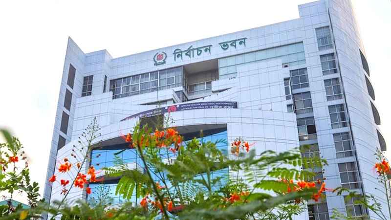 ৩০০ সংসদীয় আসনের সীমানার চূড়ান্ত গেজেট প্রকাশ