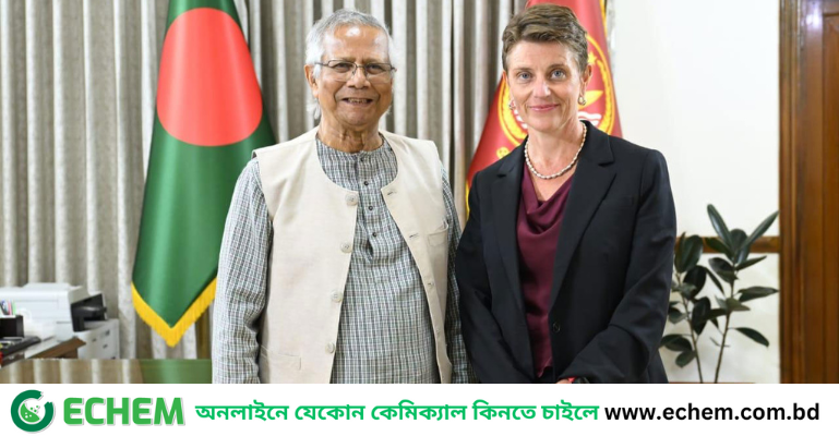 ফেব্রুয়ারির সাধারণ নির্বাচন বাংলাদেশের গণতান্ত্রিক উত্তরণের জন্য অত্যন্ত গুরুত্বপূর্ণ