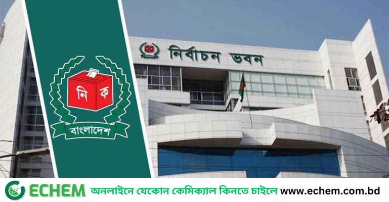 ভোটের প্রচারে কোনো পোস্টার থাকবে না, বিলবোর্ড সীমিত