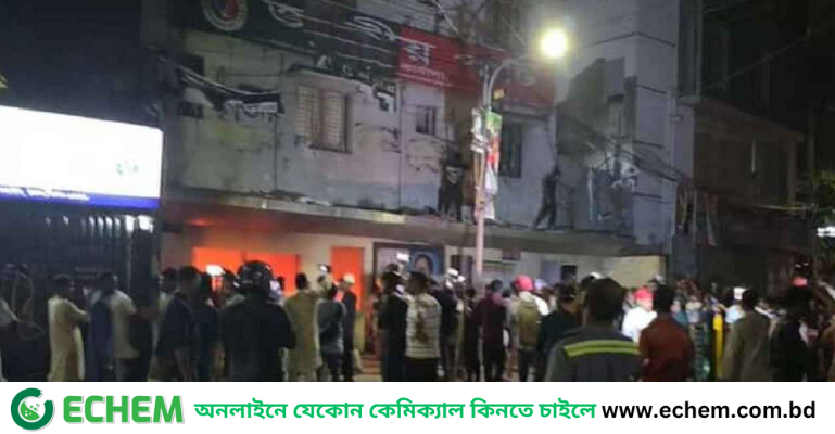 জাতীয় পার্টির কেন্দ্রীয় কার্যালয়ে ফের ভাঙচুর-অগ্নিসংযোগ