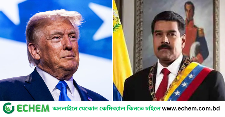 ভেনেজুয়েলায় যে কোনো সময় হামলা চালাতে পারে যুক্তরাষ্ট্র