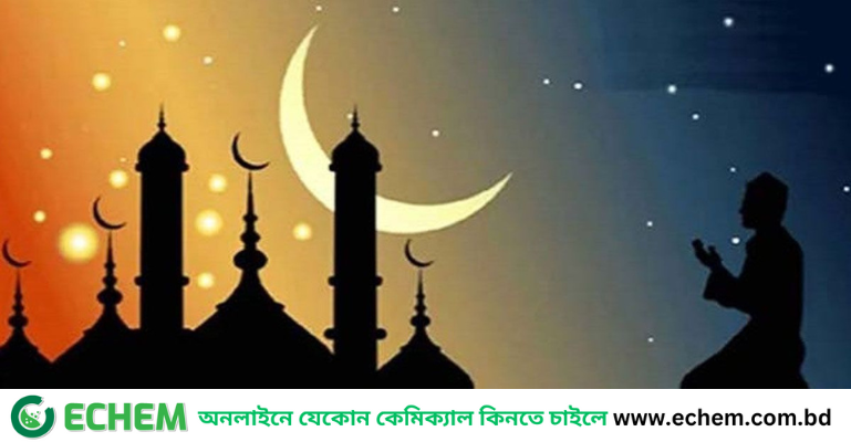 আজ পবিত্র ঈদে মিলাদুন্নবী (সা.)