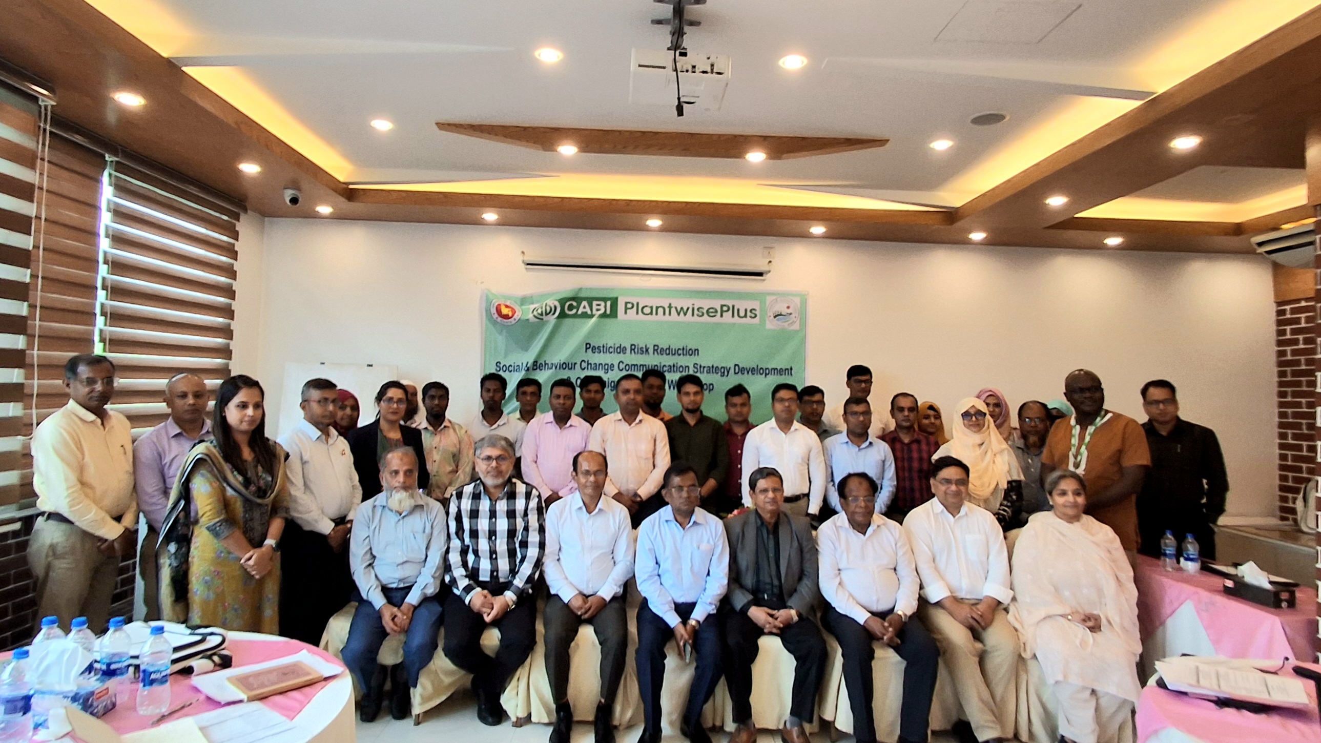 রাসায়নিকের ঝুঁকি কমাতে ঢাকায় শুরু হয়েছে দুই দিনব্যাপী কর্মশালা