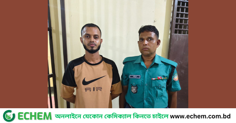 বিস্ফোরক মামলায় বেরোবি ছাত্রলীগ নেতা নাহিদ গ্রেফতার