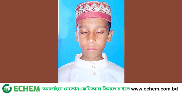 সুবর্ণচর থেকে মাদ্রাসা ছাত্র নিখোঁজ, একমাস ধরে মেলেনি খোঁজ