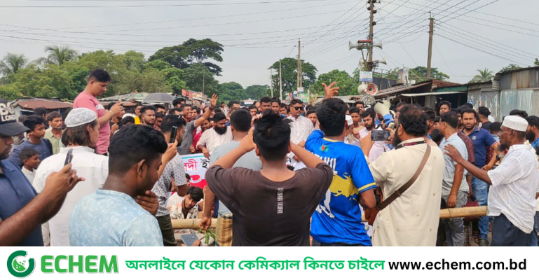 দুই মহাসড়ক অবরোধ, দক্ষিণাঞ্চলের সঙ্গে ঢাকার যান চলাচল বন্ধ