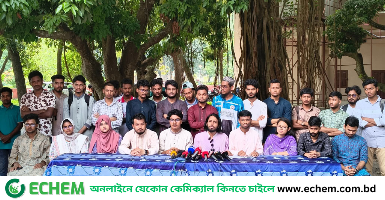 রাকসু নির্বাচনে সাবেক সমন্বয়কদের নেতৃত্বে ‘আধিপত্যবিরোধী ঐক্য’ প্যানেল