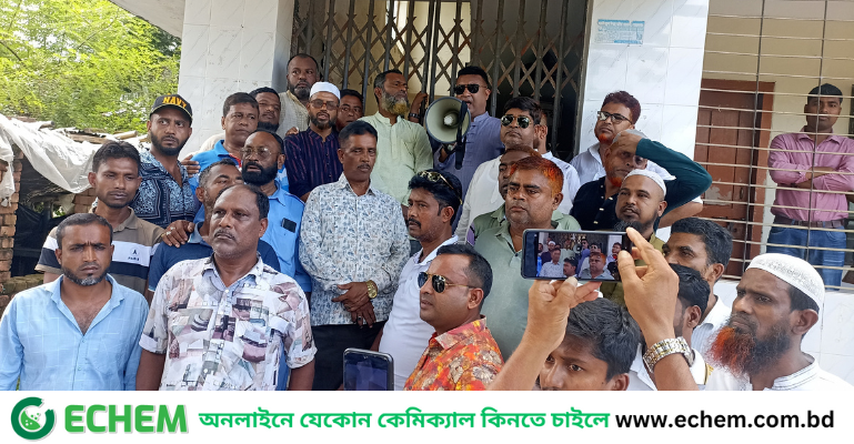 মোরেলগঞ্জে ৪৮ ঘন্টা হরতাল: নির্বাচন অফিস ও ইউএনও দপ্তরে তালা