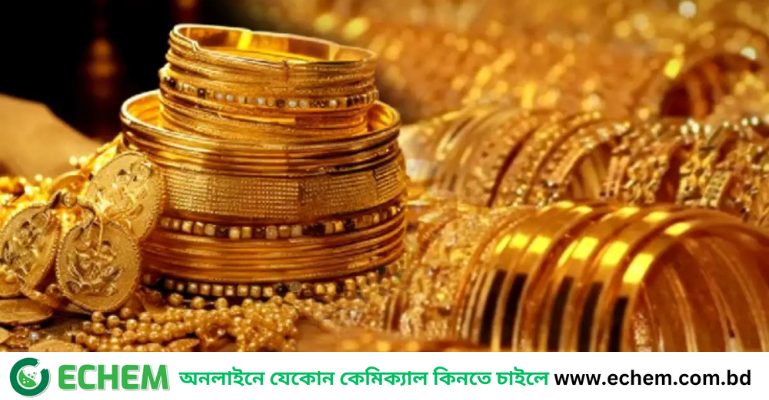 সোনার দাম প্রায় দুই লাখ টাকা ভরি, কিনবেন নাকি বেচবেন