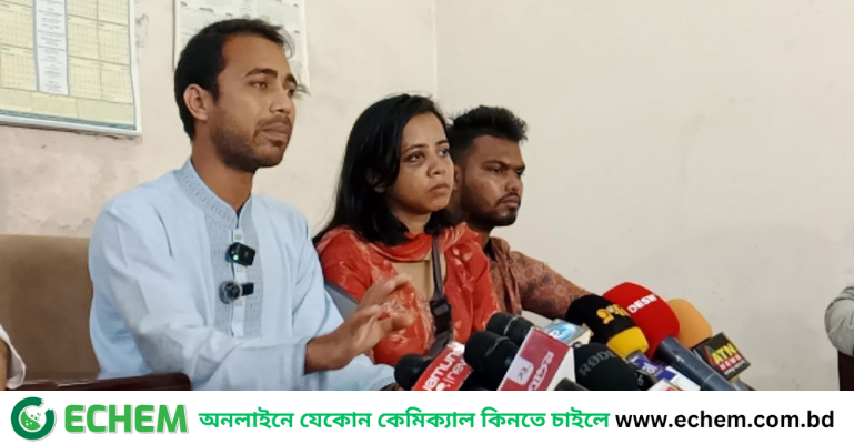 জামায়াতে ইসলামের কোম্পানি থেকে ব্যালট ও ওএমআর মেশিন ক্রায় করা হয়েছে: ছাত্রদল ভিপি প্রার্থী